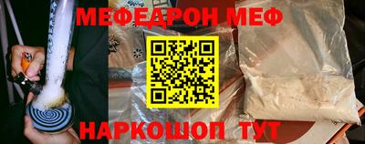 крисы Кумертау