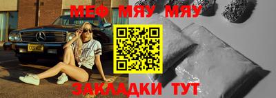крисы Кумертау