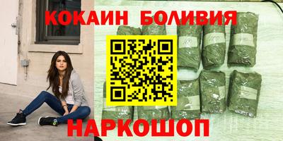 трава Кунгур