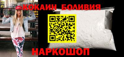трава Кунгур