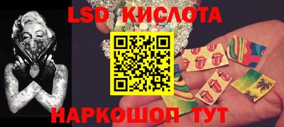 крисы Кумертау