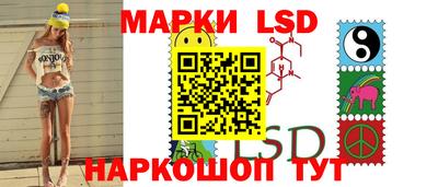 синтетический гашиш Кулебаки