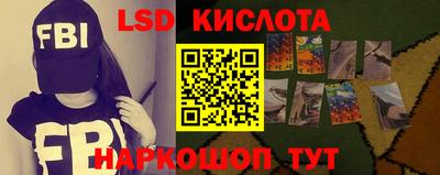 крисы Кумертау