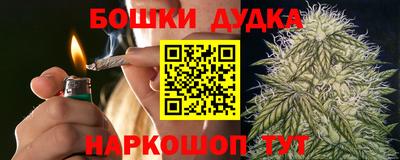 крисы Кумертау