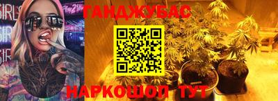 синтетический гашиш Кулебаки
