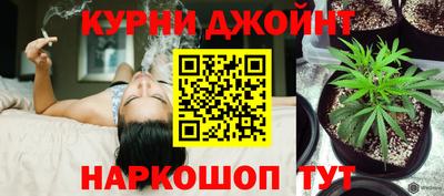 крисы Кумертау