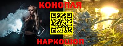 трава Кунгур