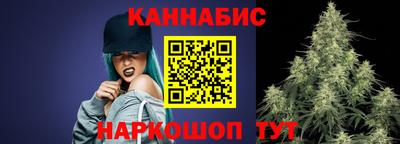 трава Кунгур