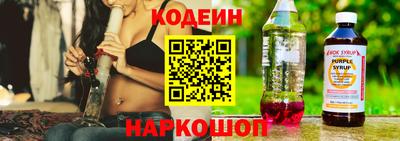 крисы Кумертау