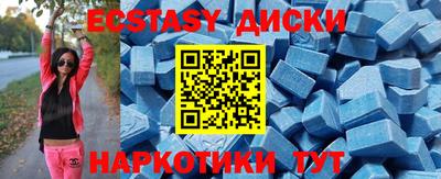 крисы Кумертау