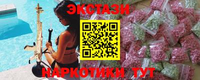 крисы Кумертау