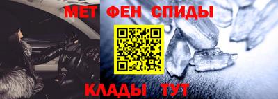 синтетический гашиш Кулебаки