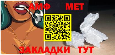 крисы Кумертау