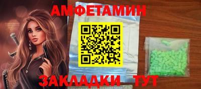 трава Кунгур