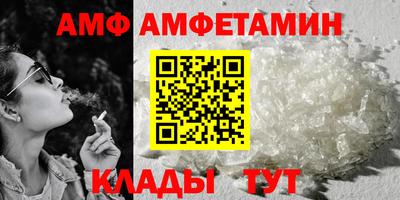крисы Кумертау
