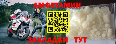трава Кунгур