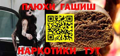 крисы Кумертау
