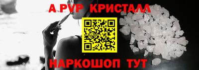 трава Кунгур